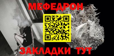хмурый Бугуруслан