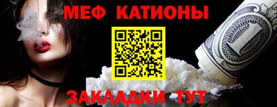 ГАЛЛЮЦИНОГЕННЫЕ ГРИБЫ Бузулук