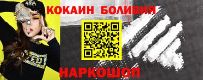 ГАЛЛЮЦИНОГЕННЫЕ ГРИБЫ Бузулук