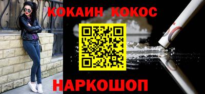 ГАЛЛЮЦИНОГЕННЫЕ ГРИБЫ Бузулук