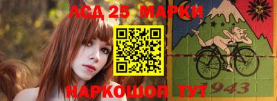 2c-b Будённовск