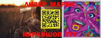 хмурый Бугуруслан