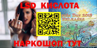 ГАЛЛЮЦИНОГЕННЫЕ ГРИБЫ Бузулук