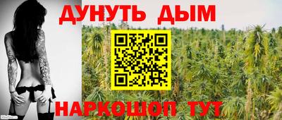2c-b Будённовск