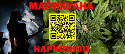 хмурый Бугуруслан