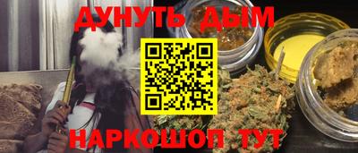 хмурый Бугуруслан