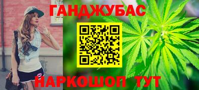 2c-b Будённовск
