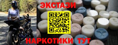 ГАЛЛЮЦИНОГЕННЫЕ ГРИБЫ Бузулук
