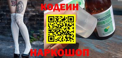 хмурый Бугуруслан