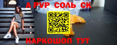 хмурый Бугуруслан