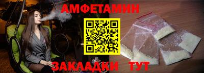 ГАЛЛЮЦИНОГЕННЫЕ ГРИБЫ Бузулук
