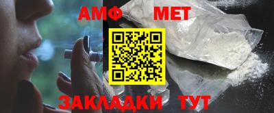 хмурый Бугуруслан