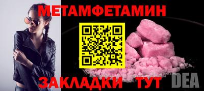хмурый Бугуруслан