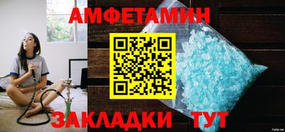 ГАЛЛЮЦИНОГЕННЫЕ ГРИБЫ Бузулук