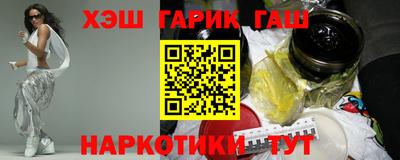 хмурый Бугуруслан