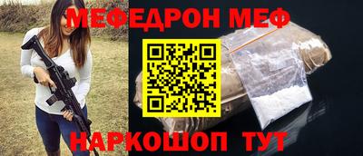 хмурый Бугуруслан