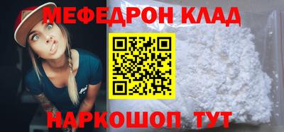ГАЛЛЮЦИНОГЕННЫЕ ГРИБЫ Бузулук